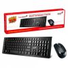 Teclado + Mouse Inalámbrico Genius Usb Slimstar 8000 - Image 2