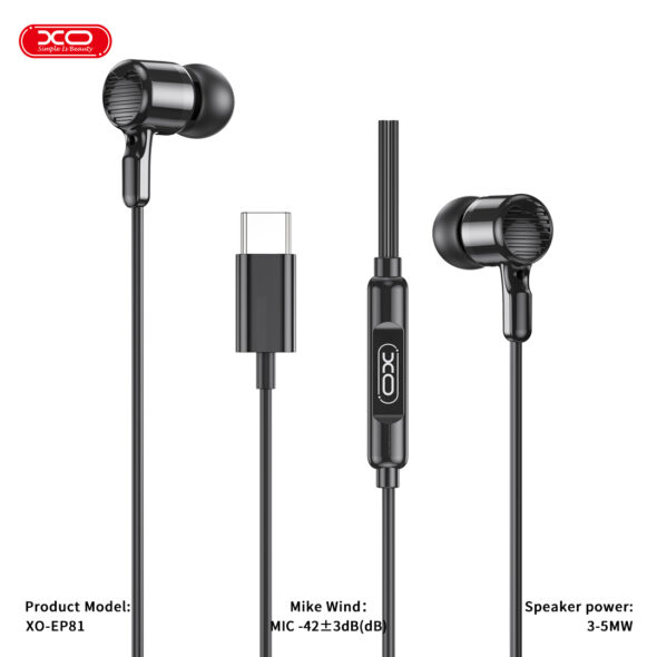 AURICULARES CON CABLE USB TIPO C NEGRO - XO-EP81 SUNFLOWER