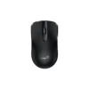 Mouse inalámbrico wireless negro - Genius NX-7000X